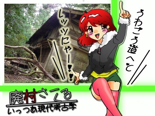 421ブログタイトルバック.jpg