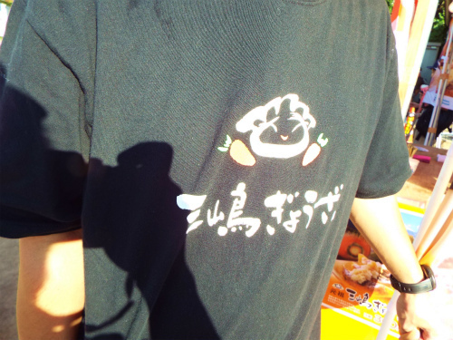 DSCF8300.jpg