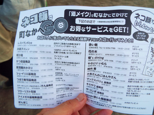 DSCF8340.jpg