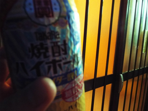 DSCF8348.jpg