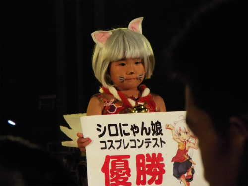 DSCF8367.jpg