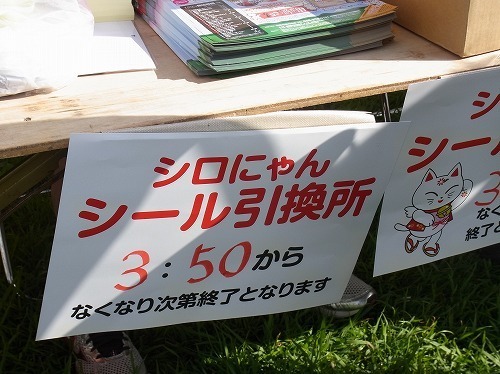 RIMG0026.jpg