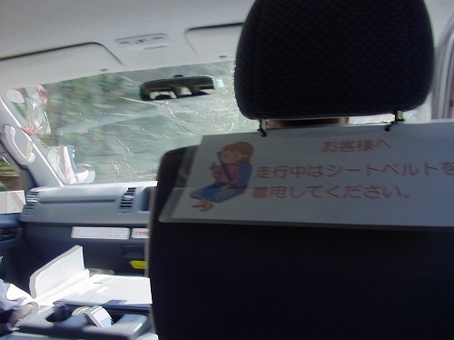 RIMG0039.jpg