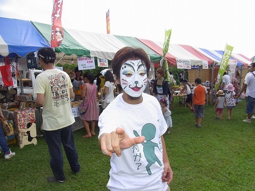RIMG0048.jpg