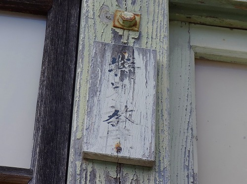 RIMG0049.jpg